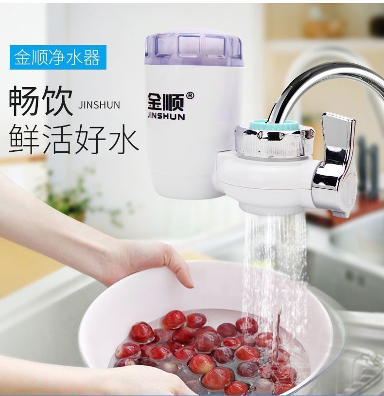 21705617-f17e-4429-922c-03536ce0fa69.jpe