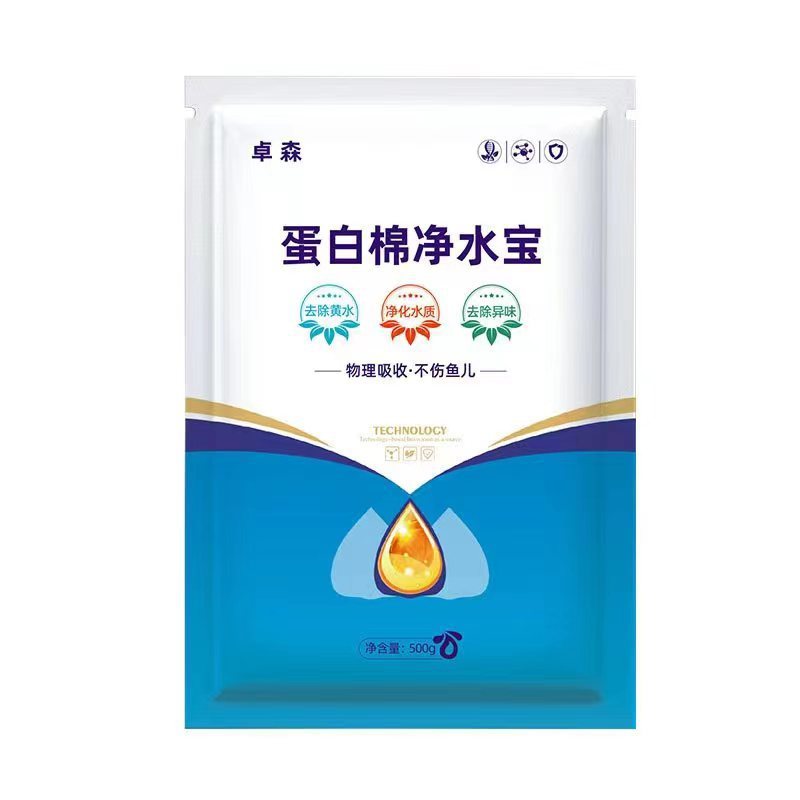 4c45979c-0f31-4abb-b556-857bfbf3687e.jpe