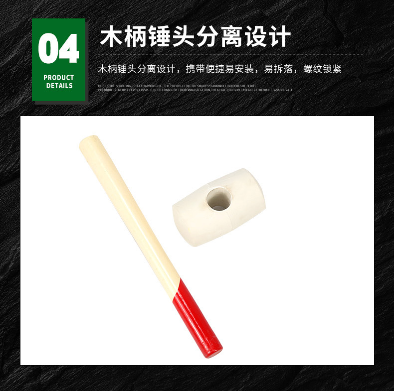 详情_11.jpg