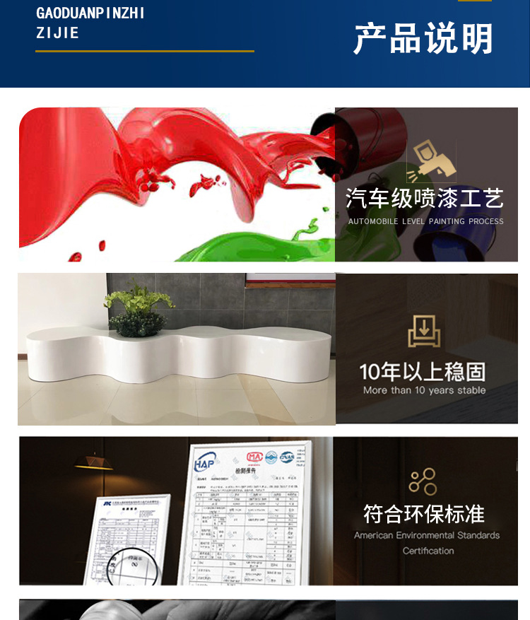 详情_13.jpg