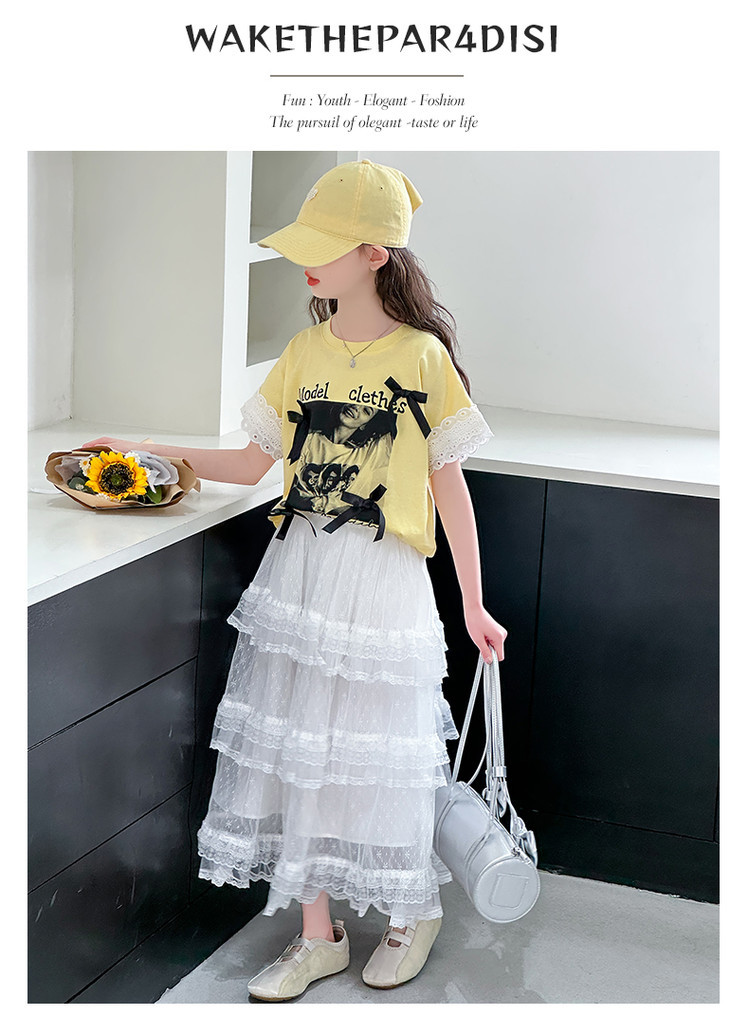 20250314450297055_750.jpg?x-oss-process=image/format,png