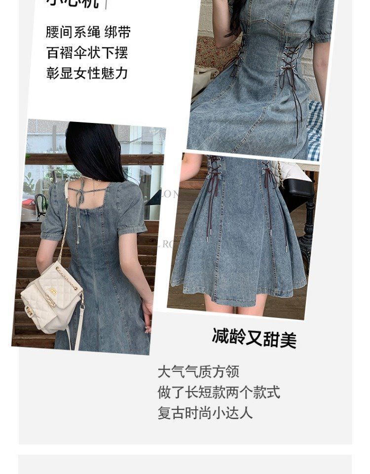 fab338a5-4745-4d96-8fb2-678fda7f0063.jpe