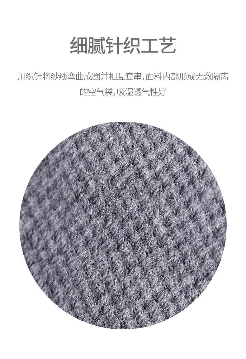 PS-293-行李箱轮子套-详情-拷贝_06