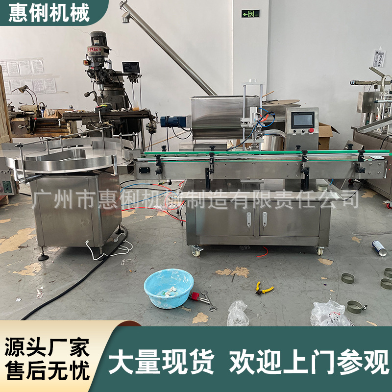 9613670995_658003033