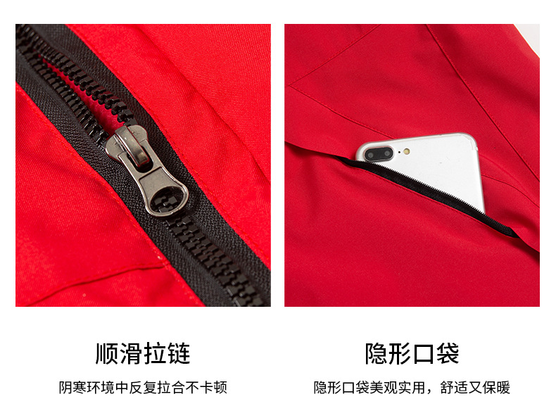 详情-38.jpg