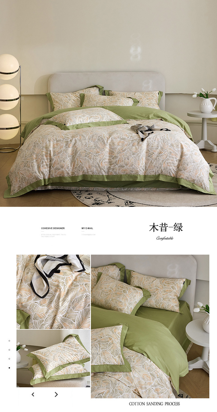 木昔-绿.jpg