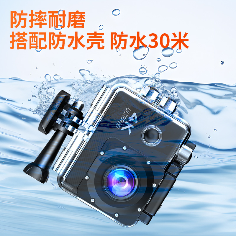 主图7.jpg?x-oss-process=image/format,png