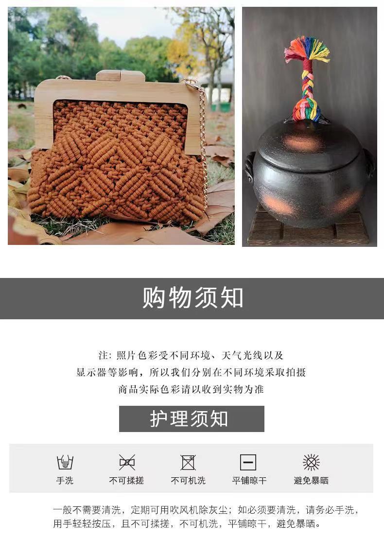 微信图片_20240704150940