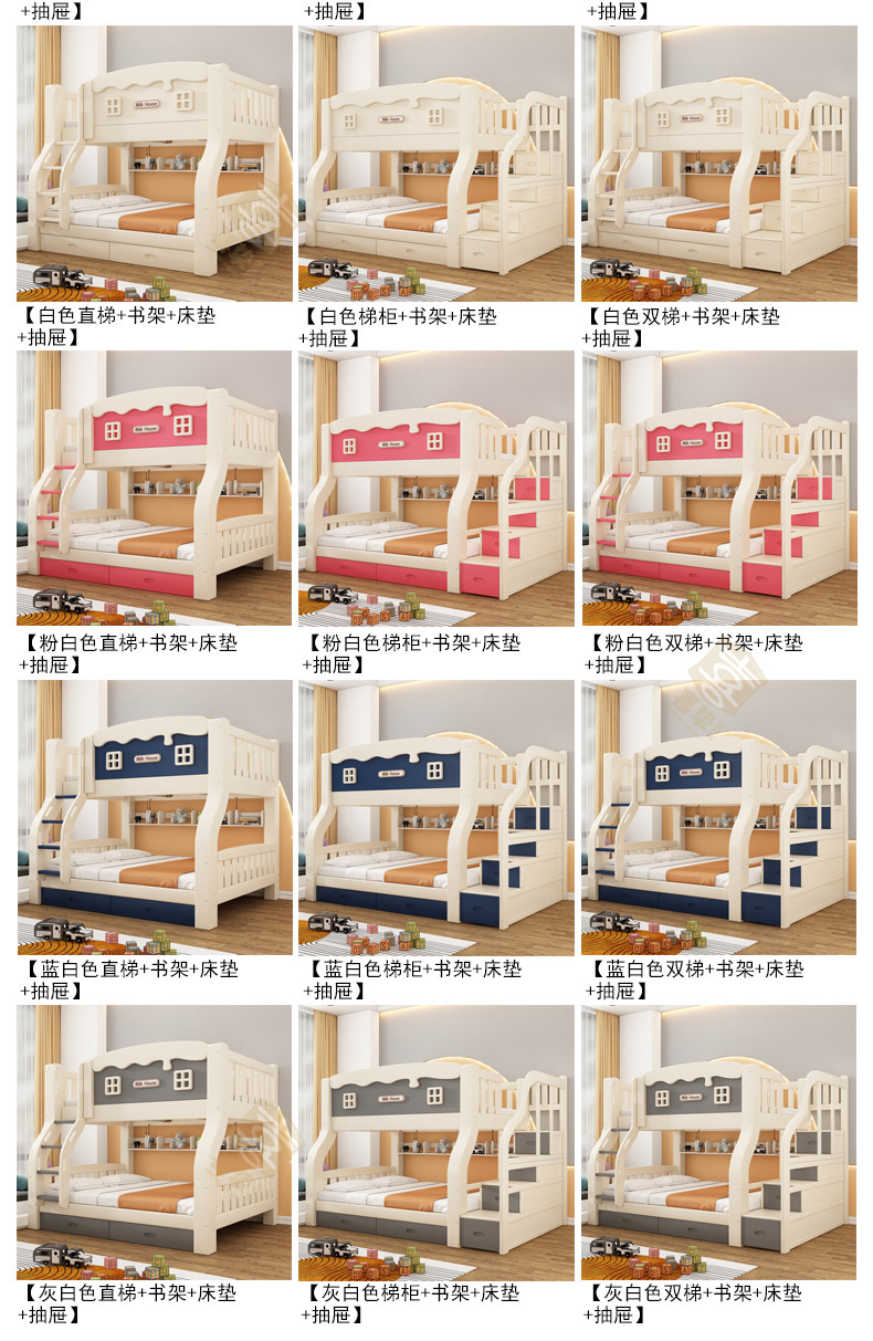 详情_16.jpg