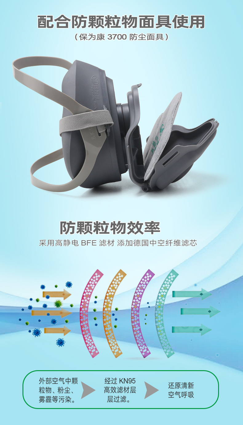 详情图_3.jpg