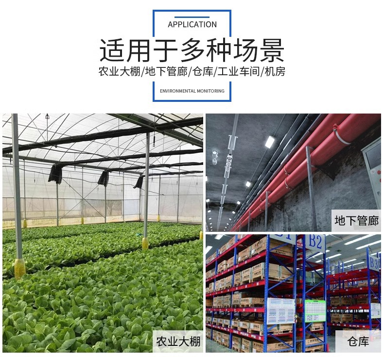 详情图片_18.jpg
