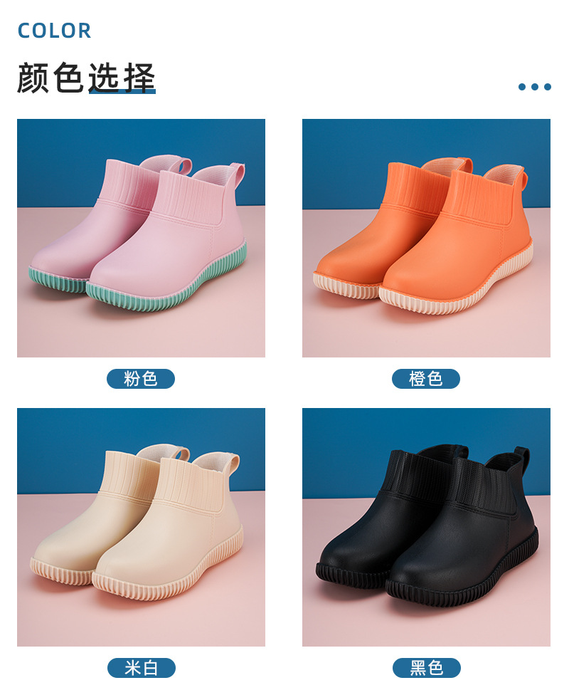 雨靴_07.jpg