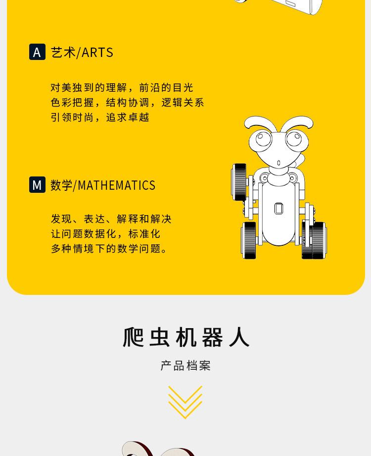 X21详情_04.jpg