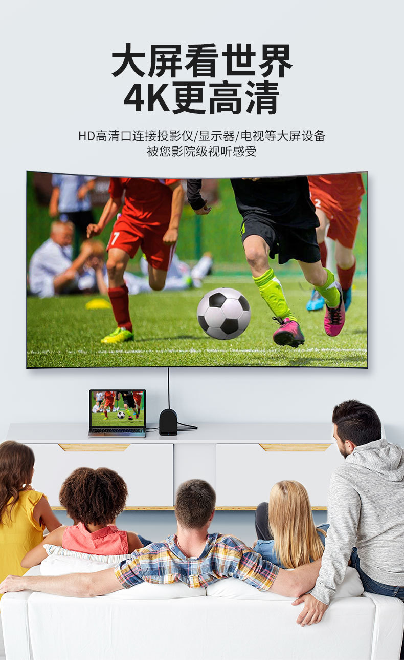 无线充扩展坞-2211_08