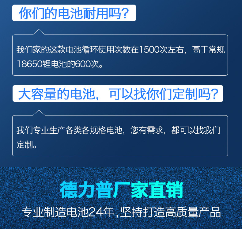 详情页psd_03.jpg