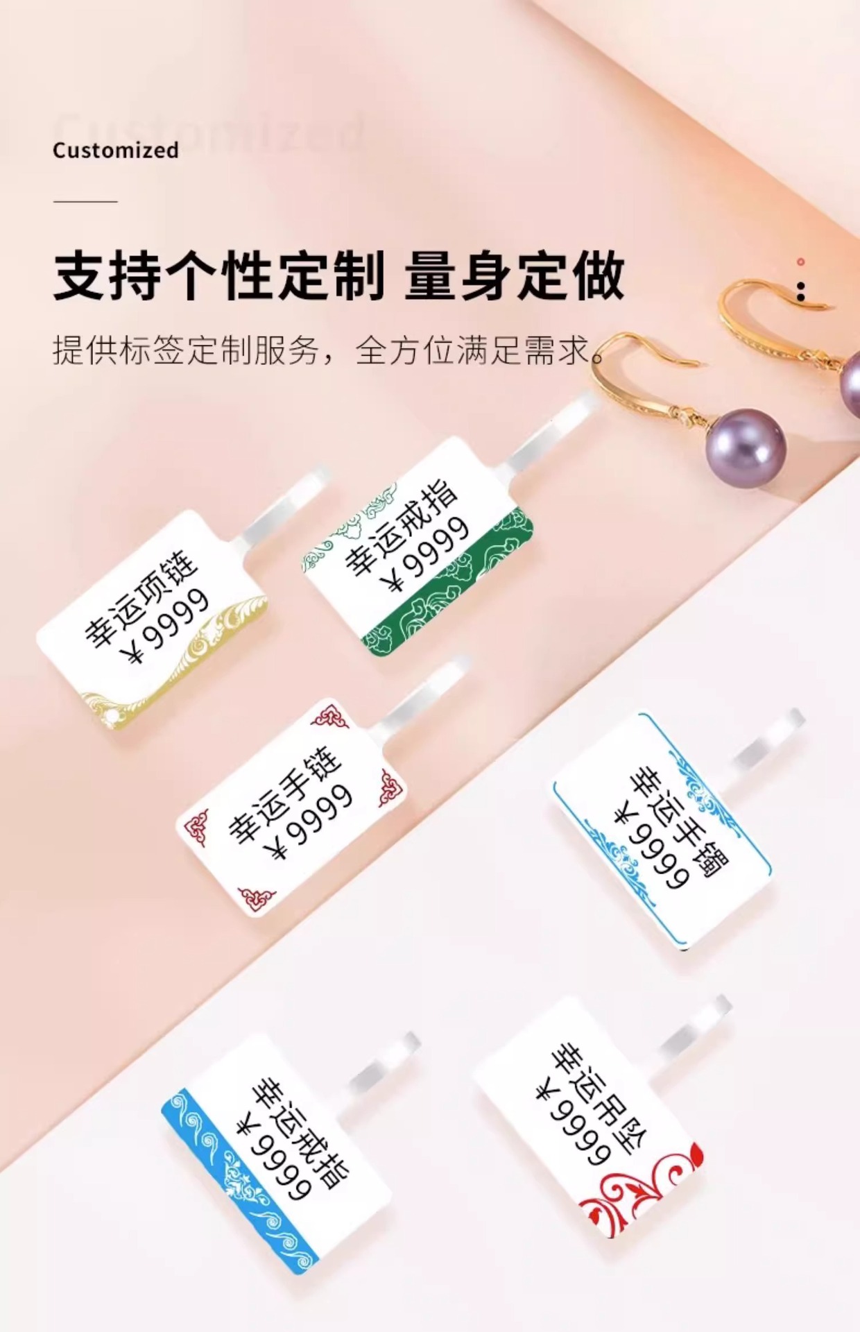 详情图片_13.jpg