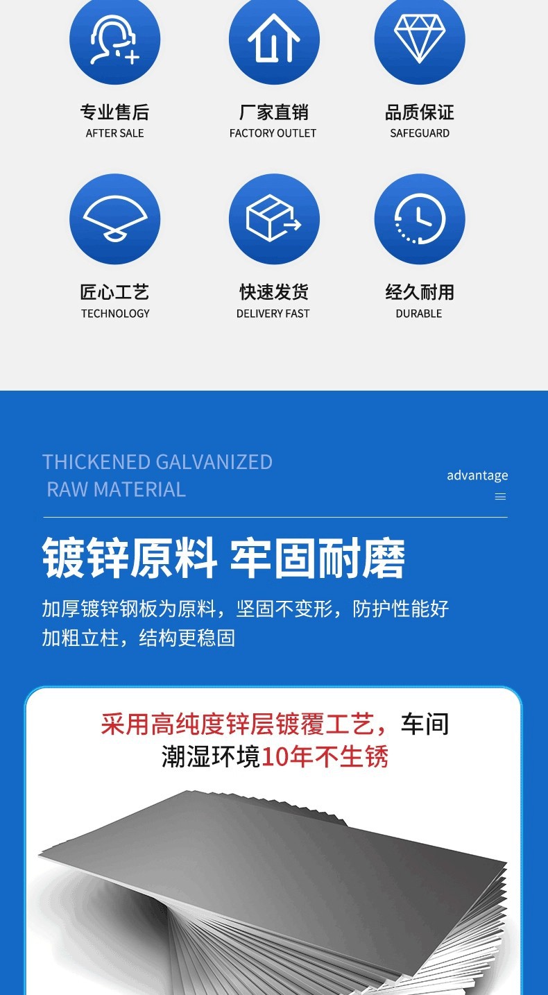 详情图07.png