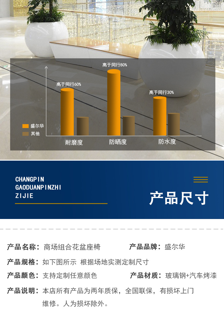 详情_09.jpg