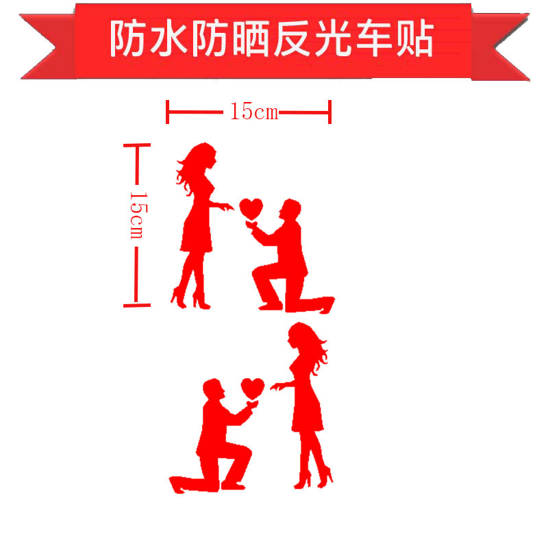 详情图主图4-恢复的