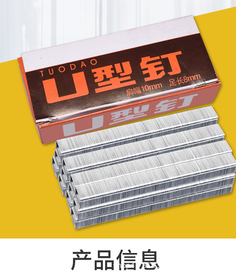 详情页_02.jpg