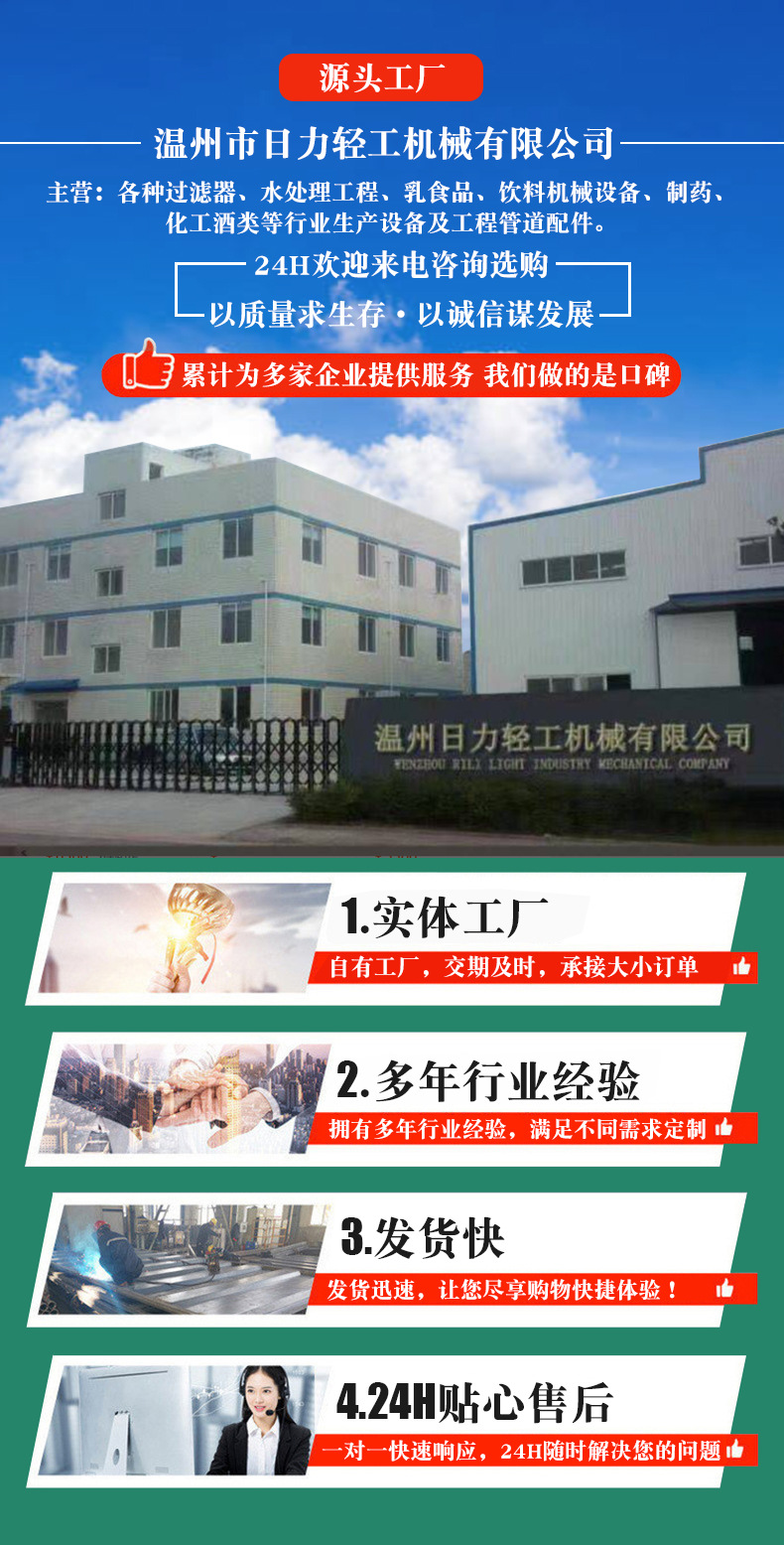 O1CN01BSrplm1n1KgGADMQ8_!!2207
