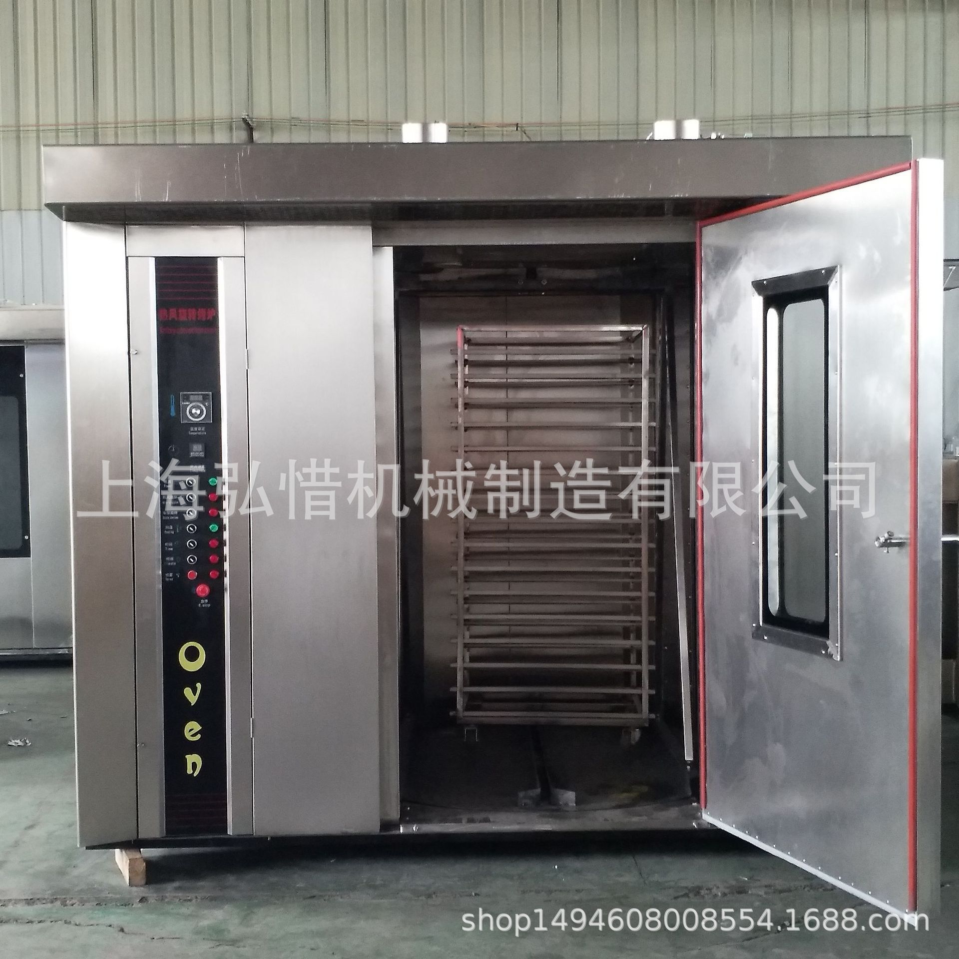 e632e91c4824bba50752022bebd255