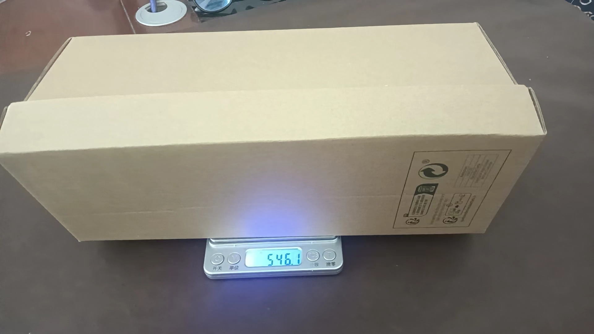 微信图片_20240312102655