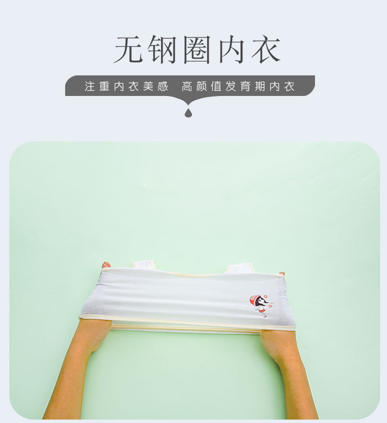 详情页 (2).jpg