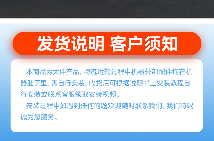冷风机_17.png