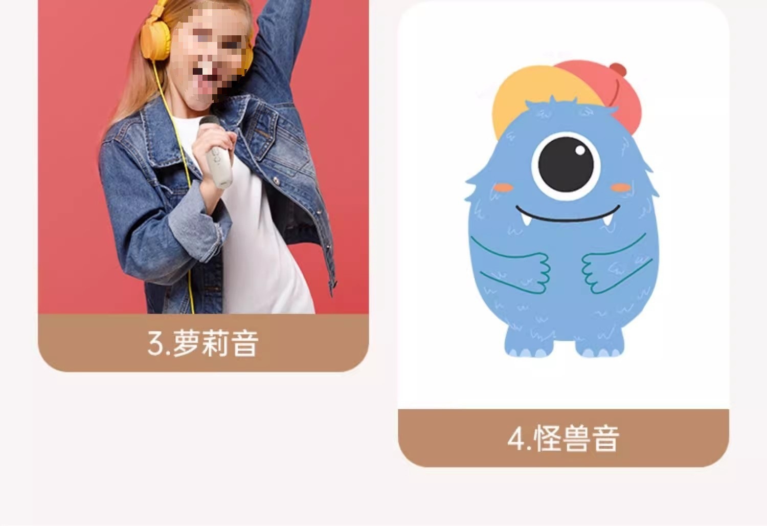 详情图16