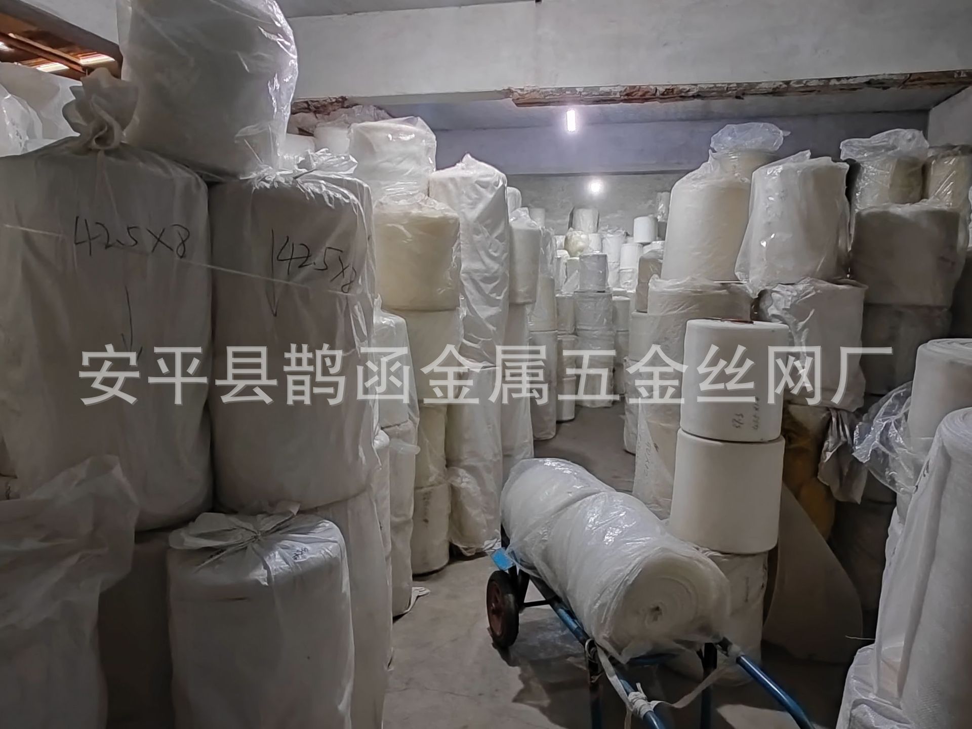 药筛网