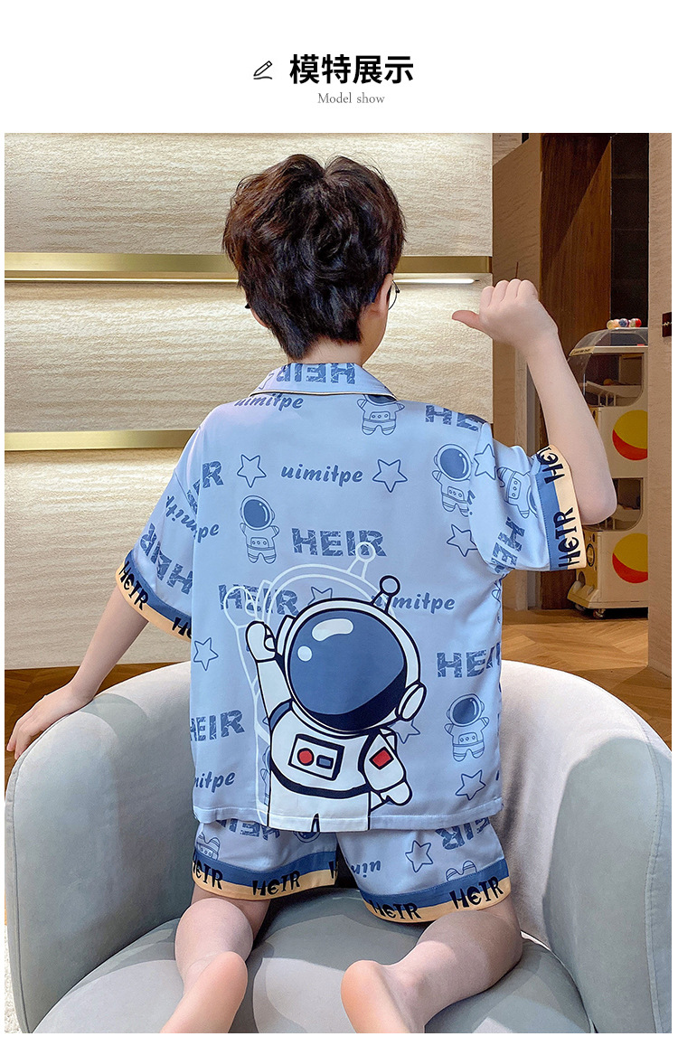 复制_儿童睡衣男童夏季双短套装冰丝薄款中大童空.jpeg