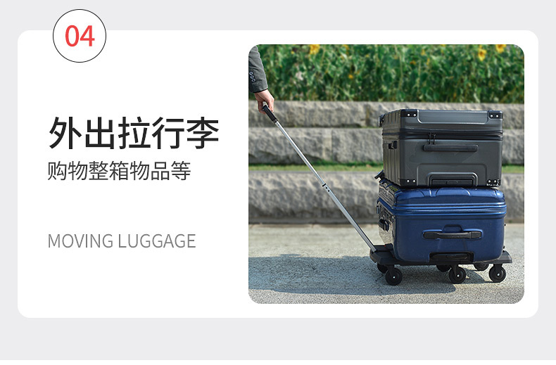 详情页_08.jpg