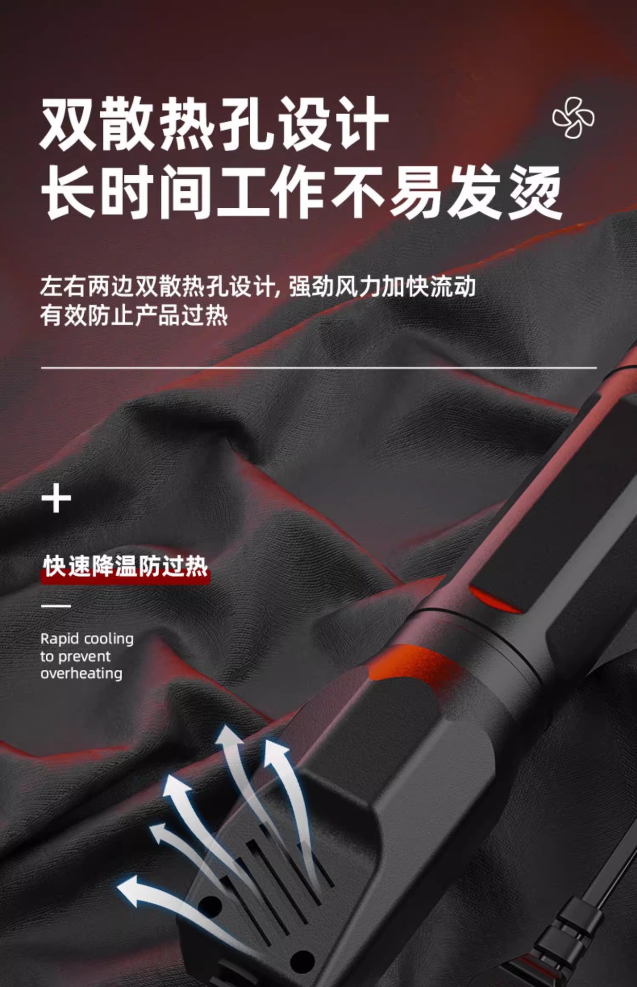 详情图片_15.jpg