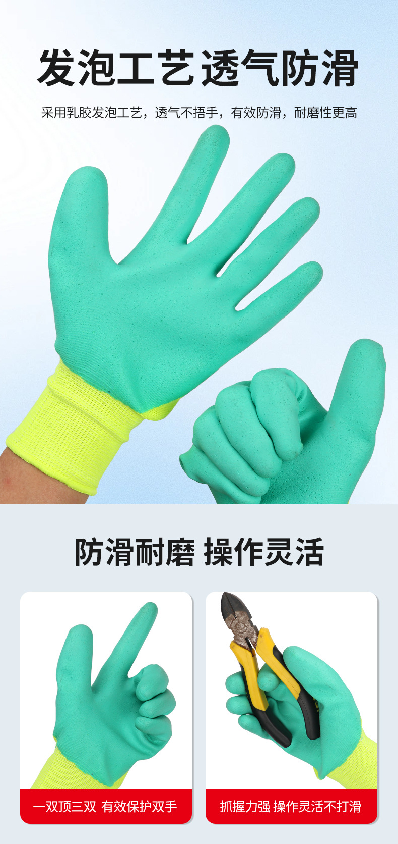 详情_05.jpg