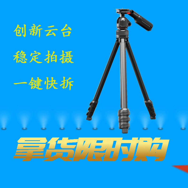 纸巾淘宝阿里巴巴主图直通车图