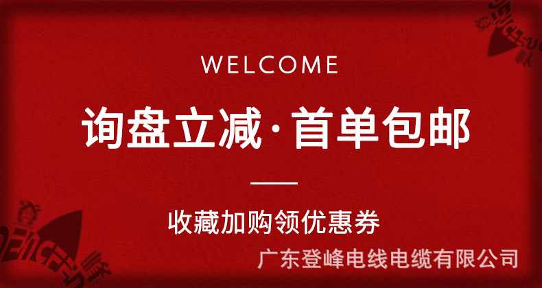 详情1.jpg