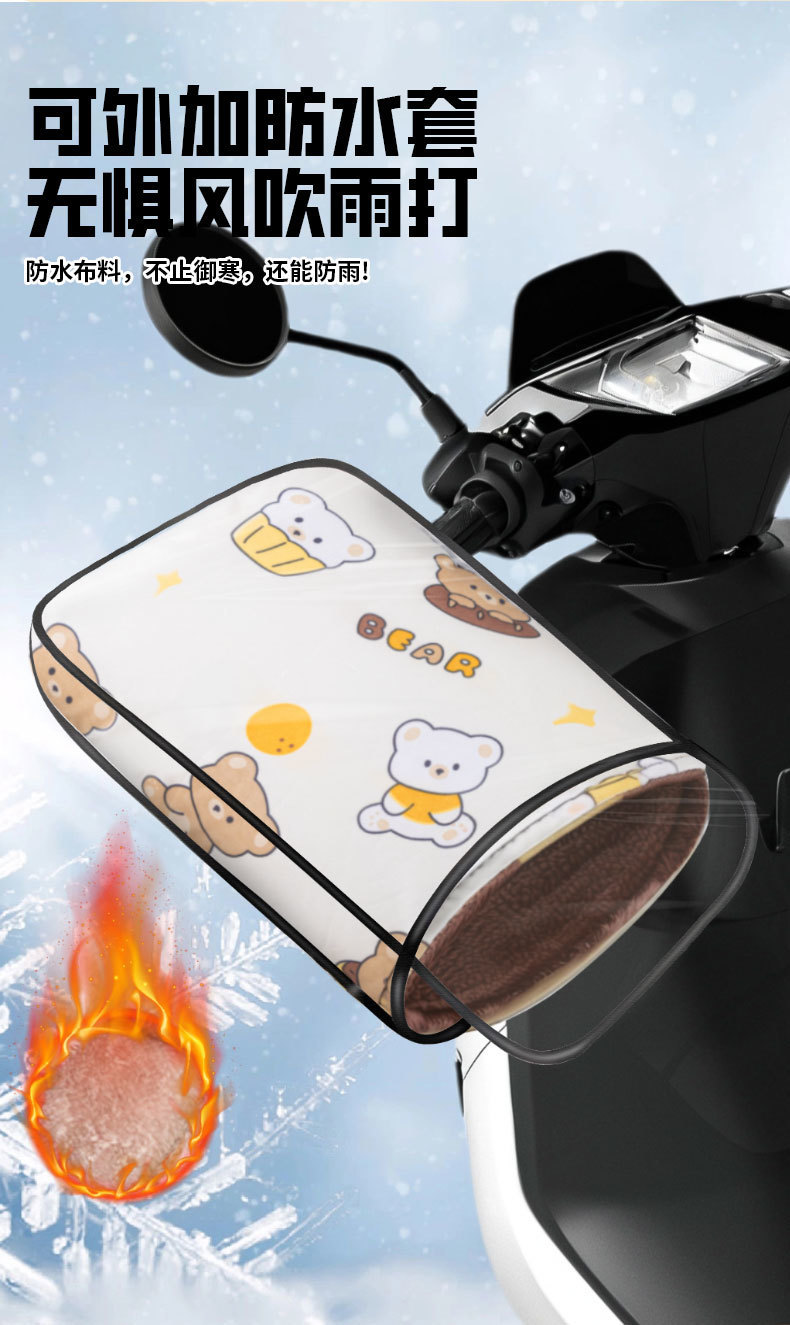 0204a0b3-98b5-46e7-93ab-a8ebc88ab1f0.jpe