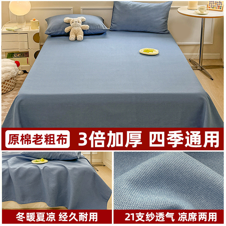 6bd5b5dc-f367-4594-8f50-6e30211cdc21.jpe