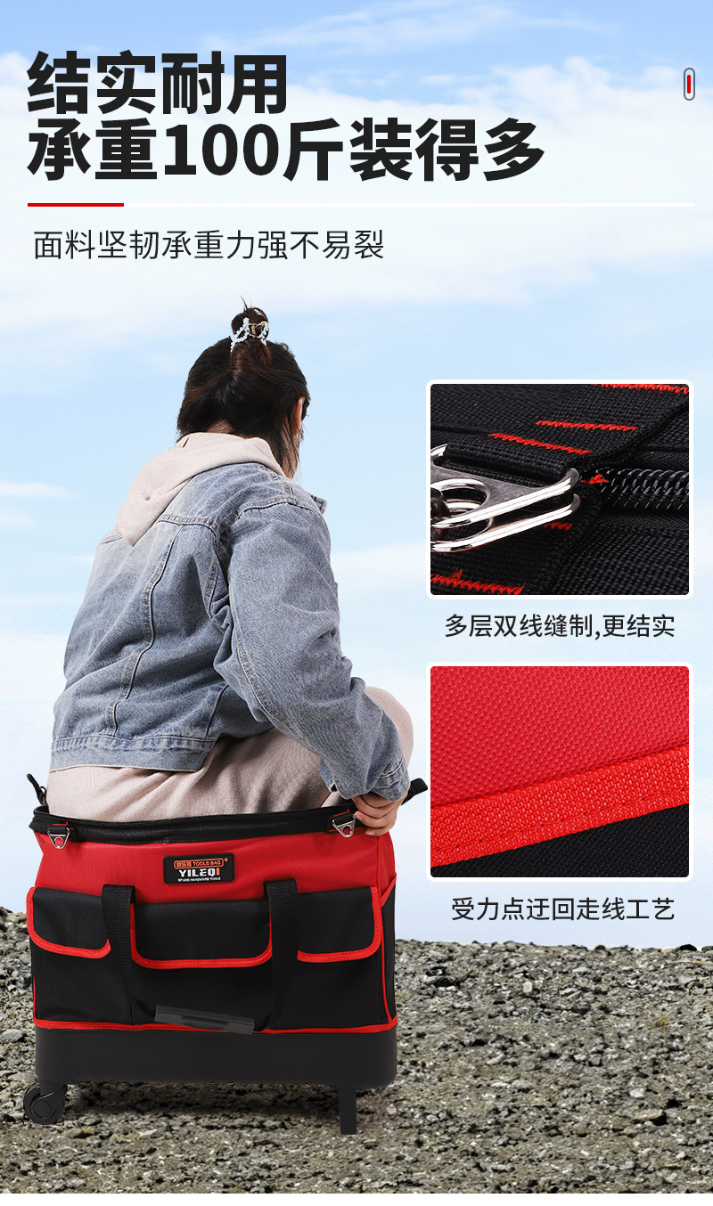 详情  10