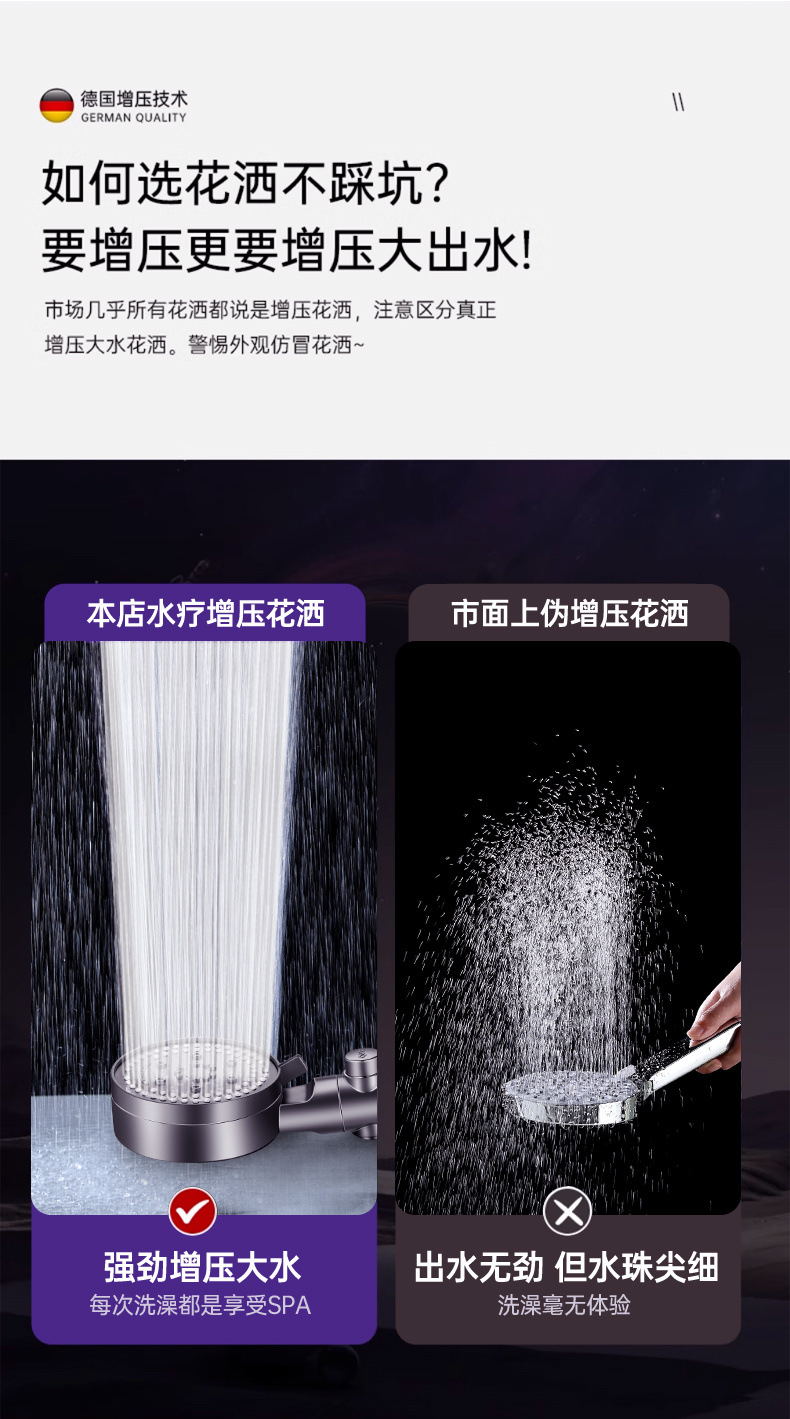 cbc2c564-613d-4bfe-ada4-08c9fd09ec7b.jpe