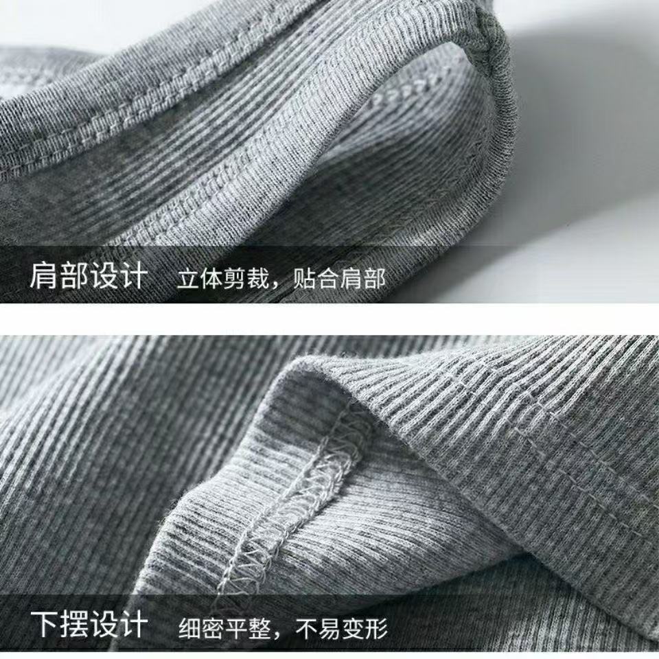 苍南县鸿意纺织有限公司13282773919小李男士粗螺纹背心