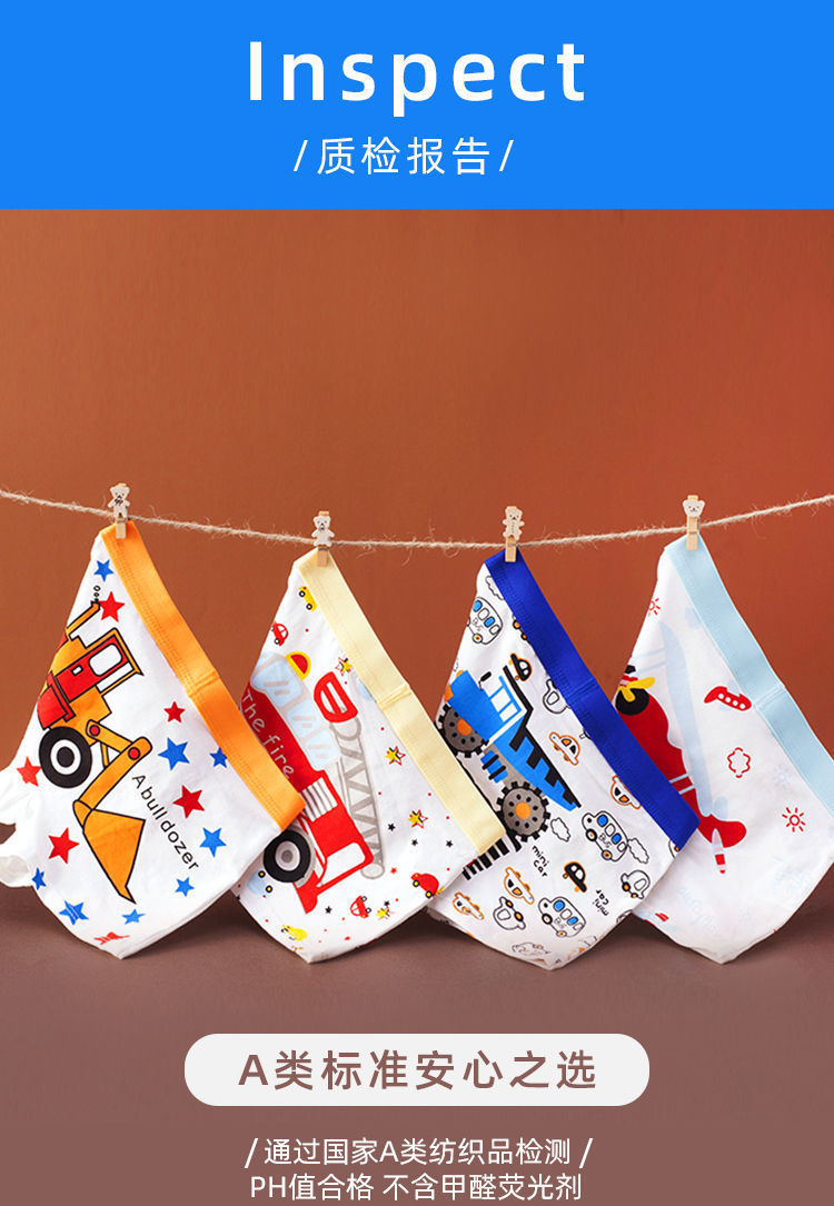 一键复制_20220627143144