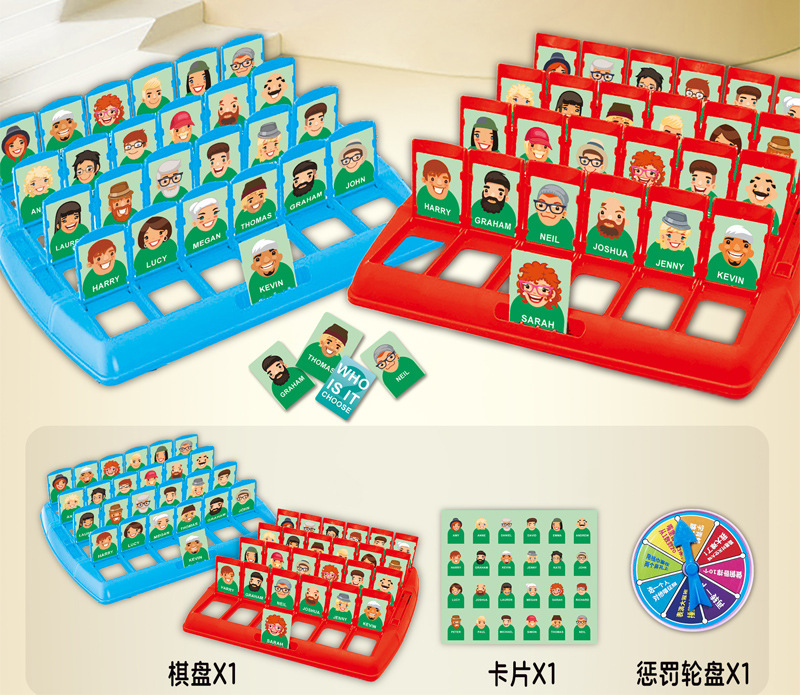 详情图2