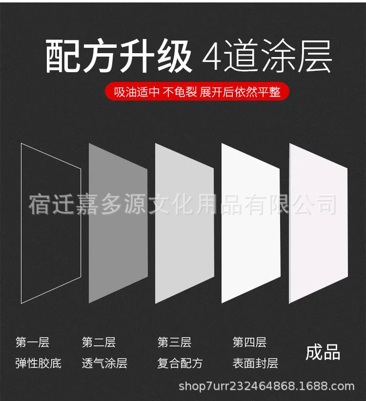 详情_08