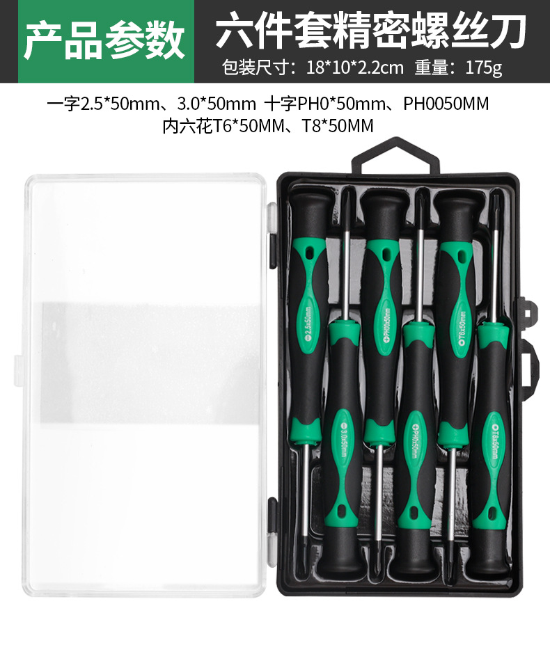 790详情_07.jpg