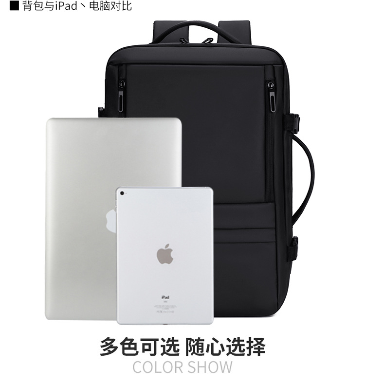 皮膜双肩包多层大容量可扩容双肩电脑包干湿分离层双肩包 (17