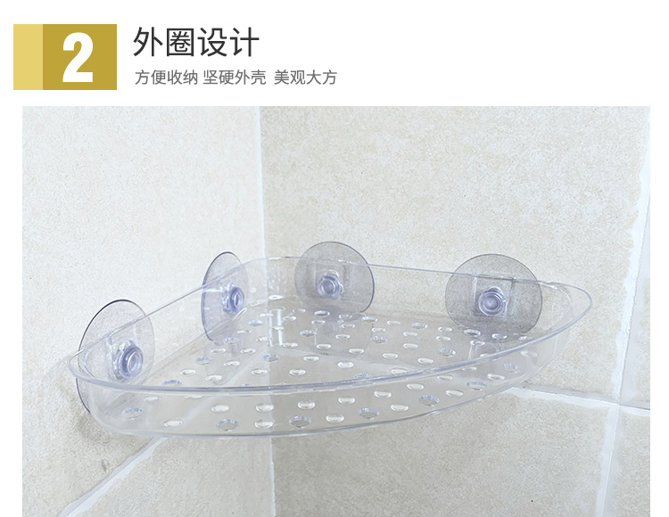 台州市黄岩奔达塑料厂2_06.jpg