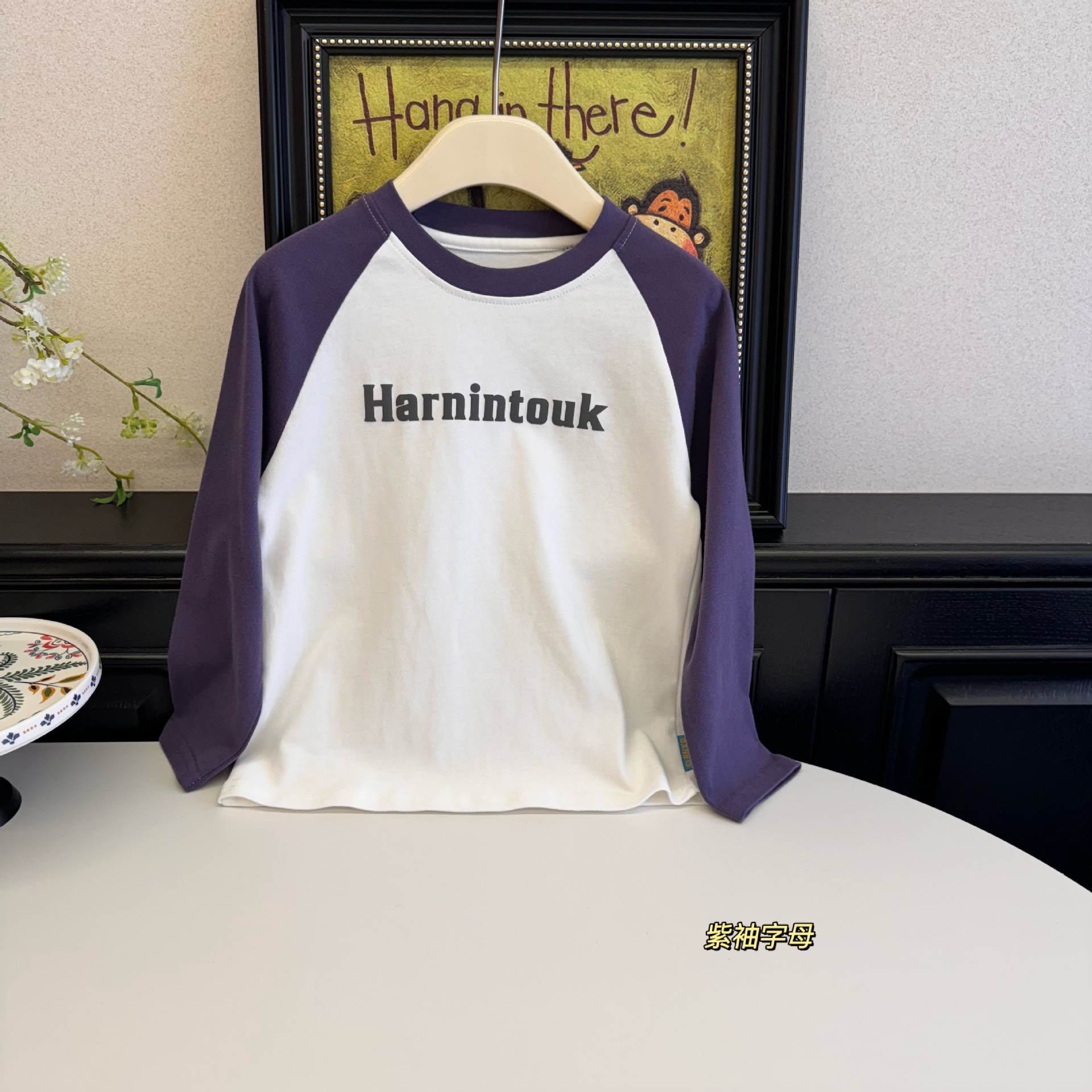 微信图片_20240822132342