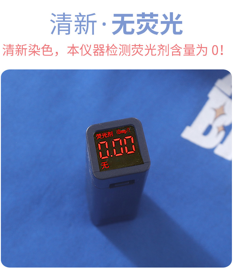 短袖T恤A版 (7).jpg